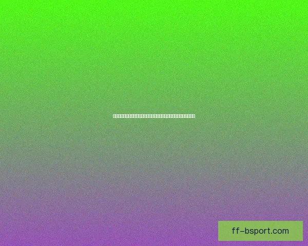 世界杯领先后控场能力对比揭示强队胜负分水岭关键因素与战术差异研究