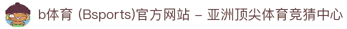 APP下载中心
